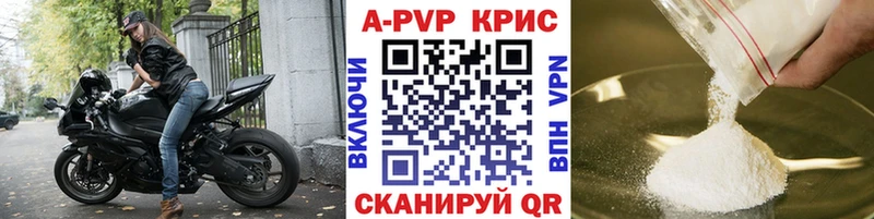 Купить закладку Кокаин  Бошки Шишки  МЕФ  ГАШИШ  Москва