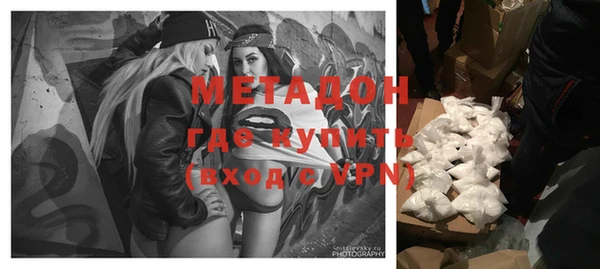 меф Иннополис