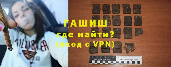 меф Иннополис
