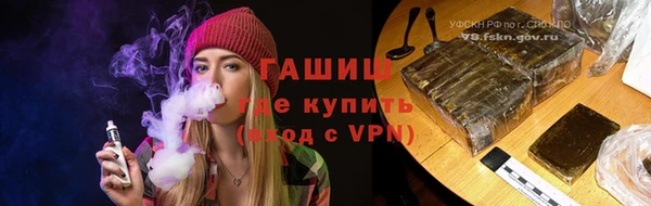 меф Иннополис