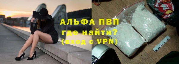 меф Иннополис