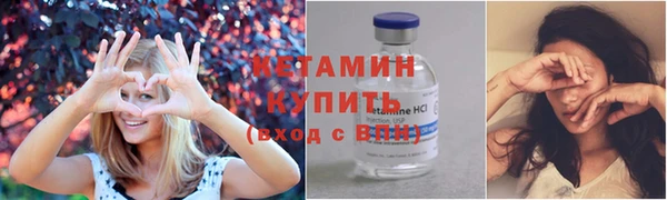 меф Иннополис