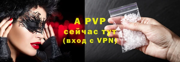 меф Иннополис