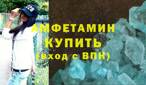 меф Иннополис