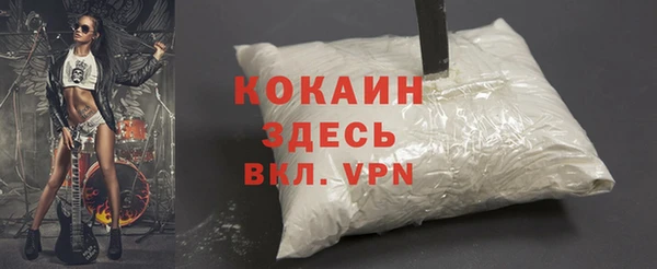 меф Иннополис