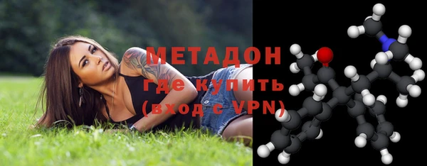 скорость mdpv Инсар