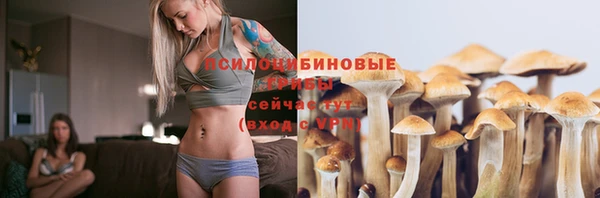 меф Иннополис