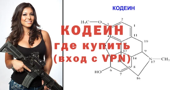 скорость mdpv Инсар