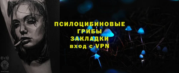 скорость mdpv Инсар