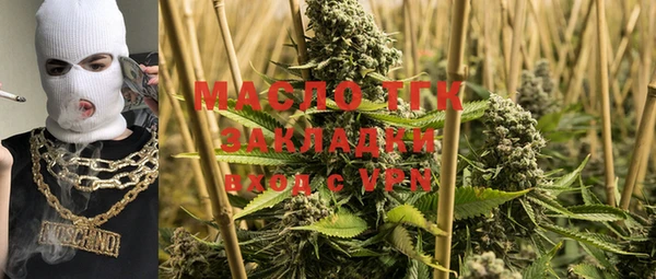 меф Иннополис