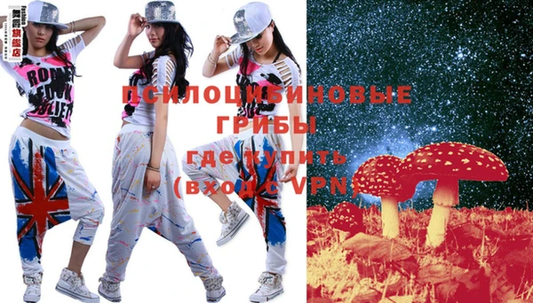 меф Иннополис