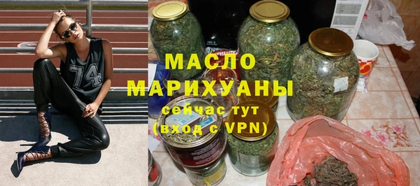 скорость mdpv Инсар