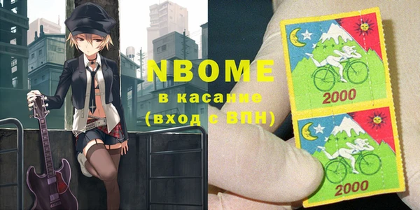 меф Иннополис