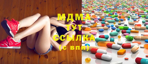 скорость mdpv Инсар