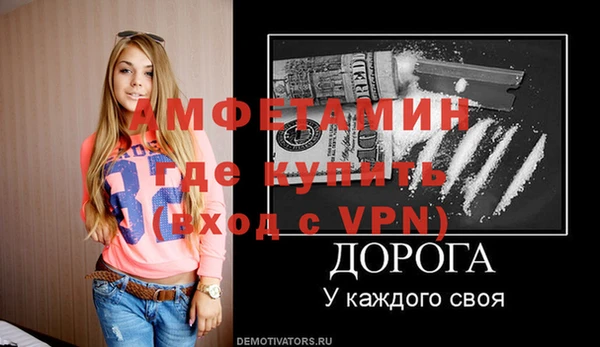 меф Иннополис