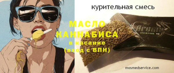 скорость mdpv Инсар