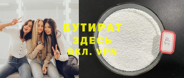 скорость mdpv Инсар