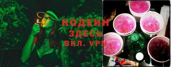 меф Иннополис