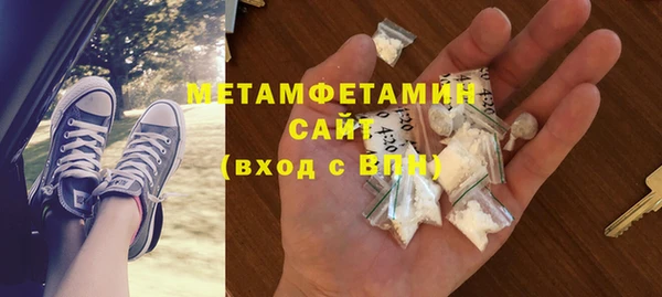 меф Иннополис