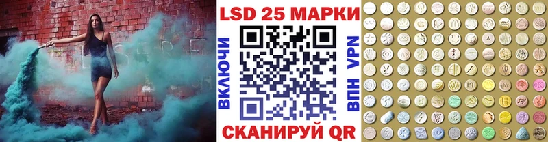 Купить где  Москва  Наркотические марки 1,8мг 